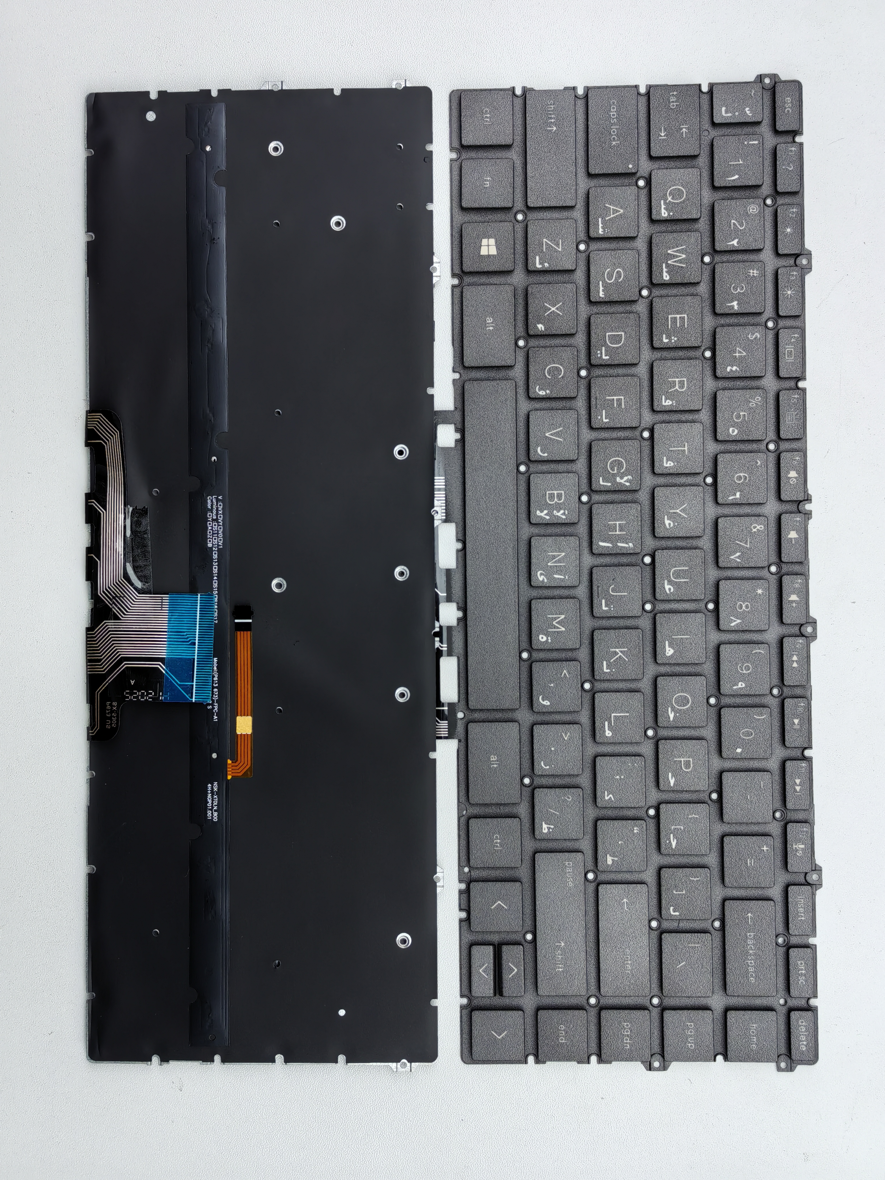 Picture of New Replacement Laptop Keyboard For HP 13-AW Brown Backlit (OEM) AR Layout